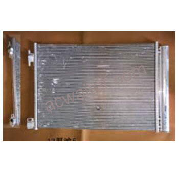 24-11631 NISSAN KICKS